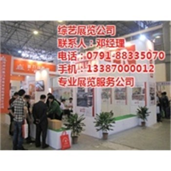 潯陽區會展產業的專業化之路 車展、綜合展會與大型綜藝制作的策劃與執行