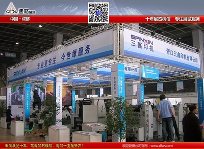 專業展會服務一體化解決方案 從設計到落地，成都迪格展覽展示的全方位支持